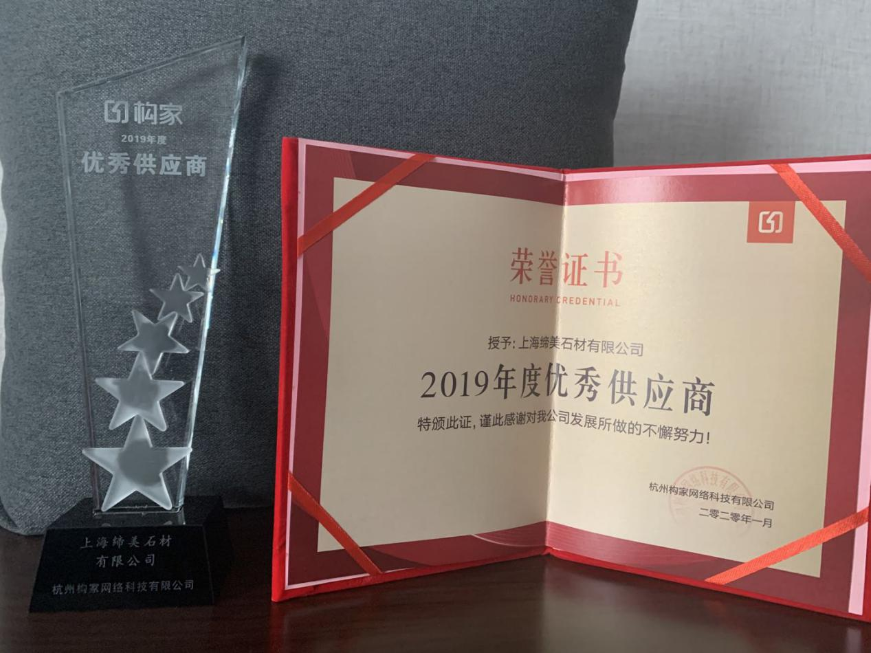 2019ȃ㹩